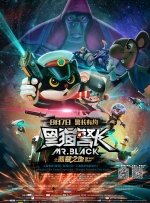 天天插夜夜爽