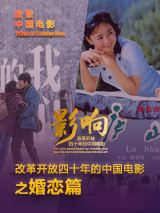 热逼视频